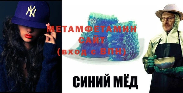 кокаин колумбия Баксан