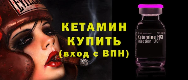 кокаин колумбия Баксан