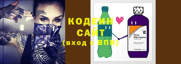 меф Белоозёрский