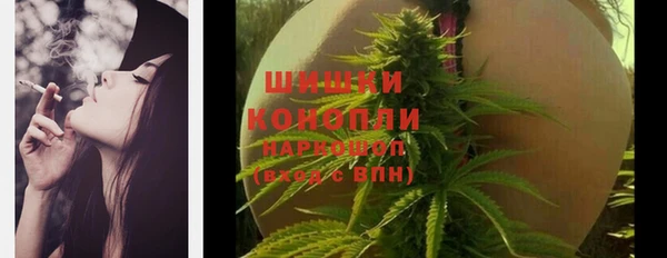 кокаин колумбия Баксан