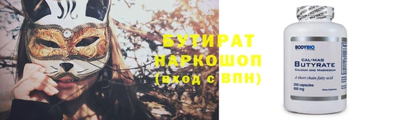 кокаин колумбия Баксан