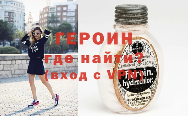кокаин колумбия Баксан
