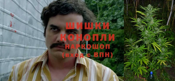 меф Белоозёрский