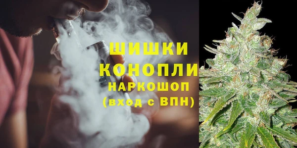 кокаин колумбия Баксан