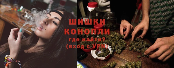 меф Белоозёрский