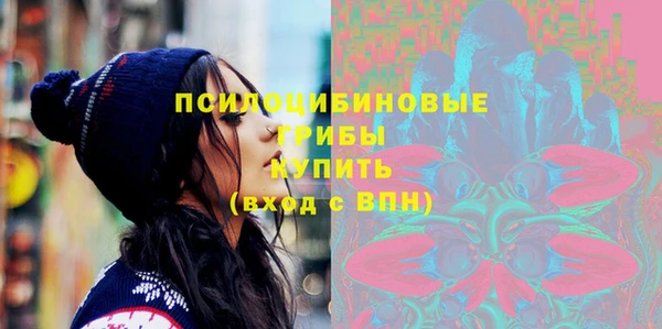 каннабис Балабаново