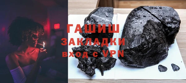 кокаин колумбия Баксан