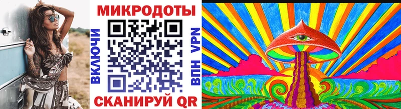 Псилоцибиновые грибы мухоморы  мориарти состав  Новоалтайск 